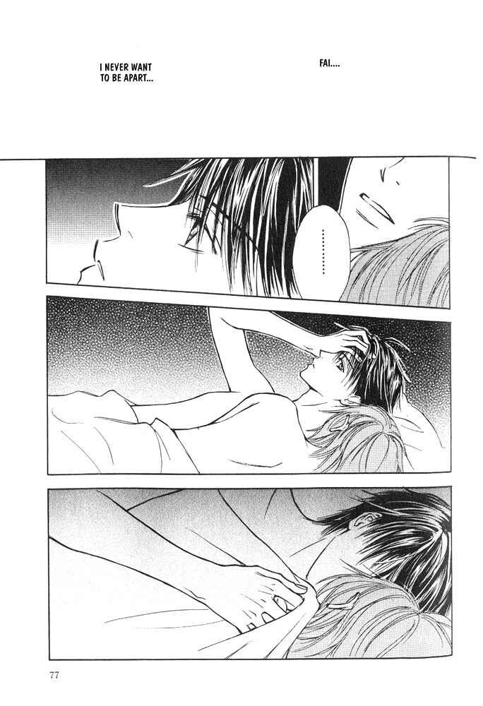 Page 29 Chapter 2 Bishounen no Koi