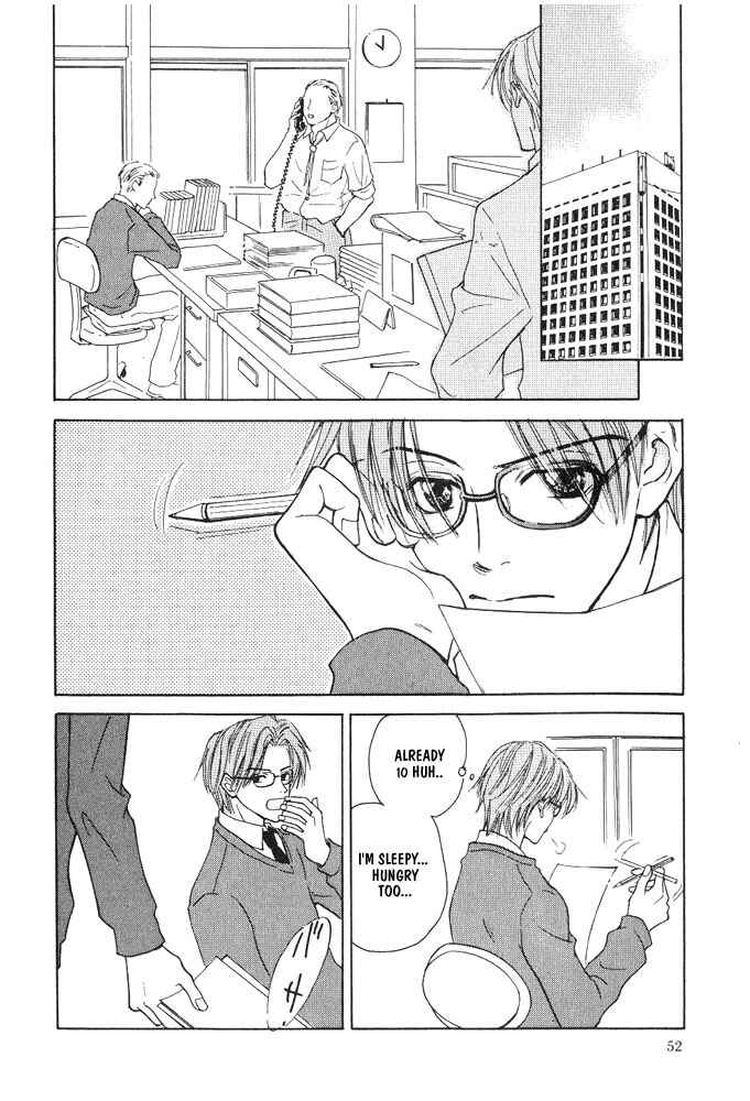 Page 4 Chapter 2 Bishounen no Koi