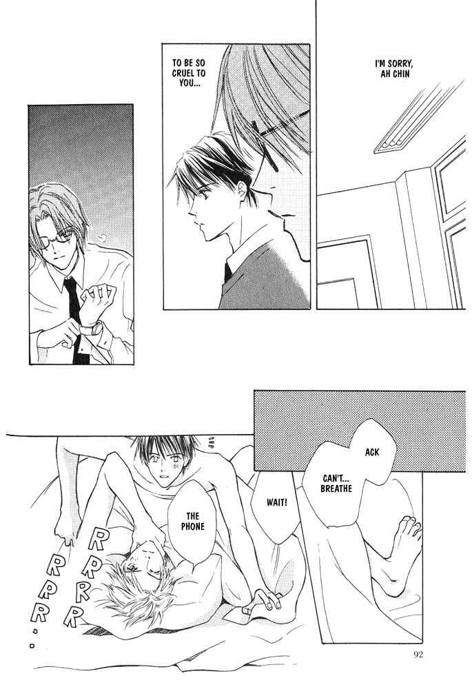 Page 44 Chapter 2 Bishounen no Koi