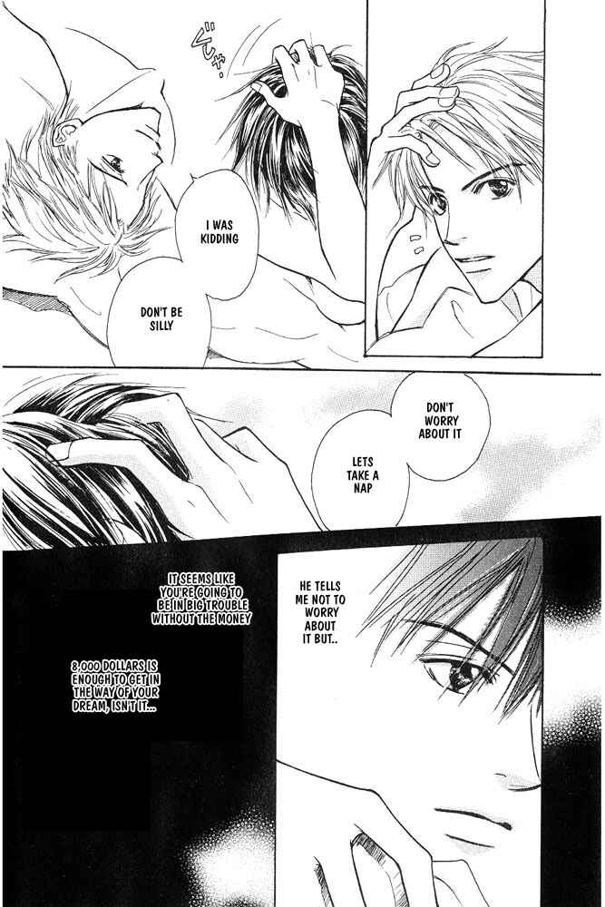Page 46 Chapter 2 Bishounen no Koi