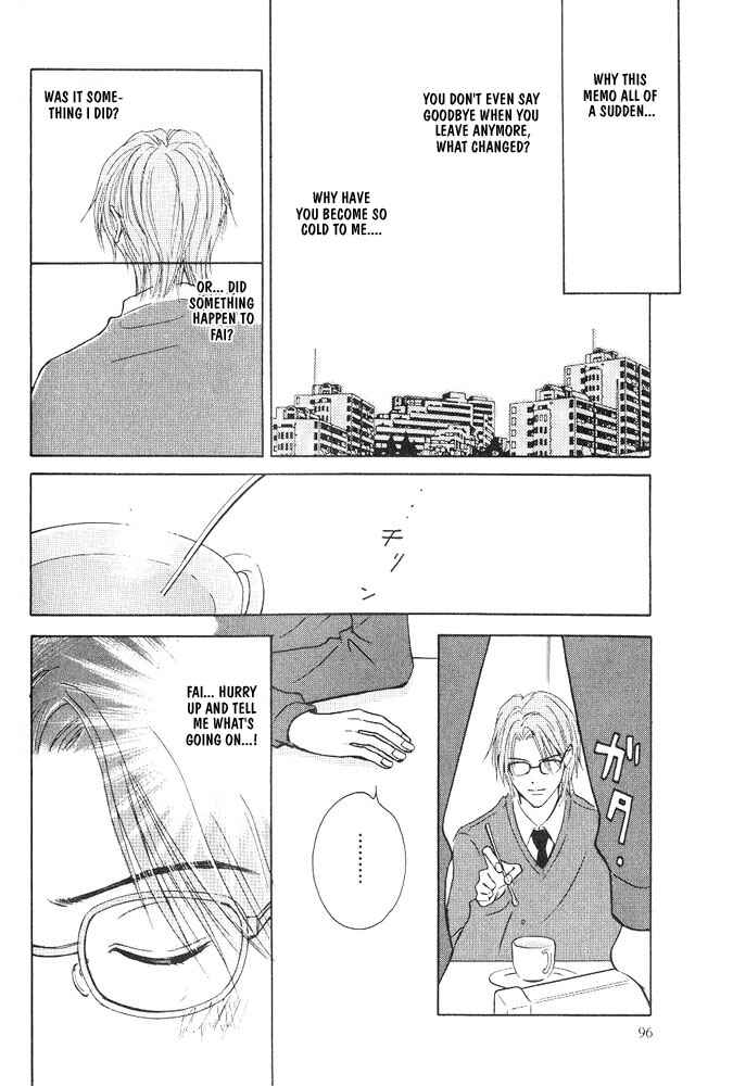 Page 48 Chapter 2 Bishounen no Koi