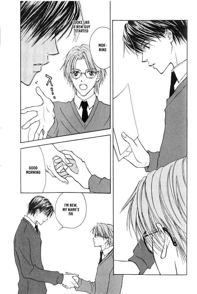 Page 5 Chapter 2 Bishounen no Koi