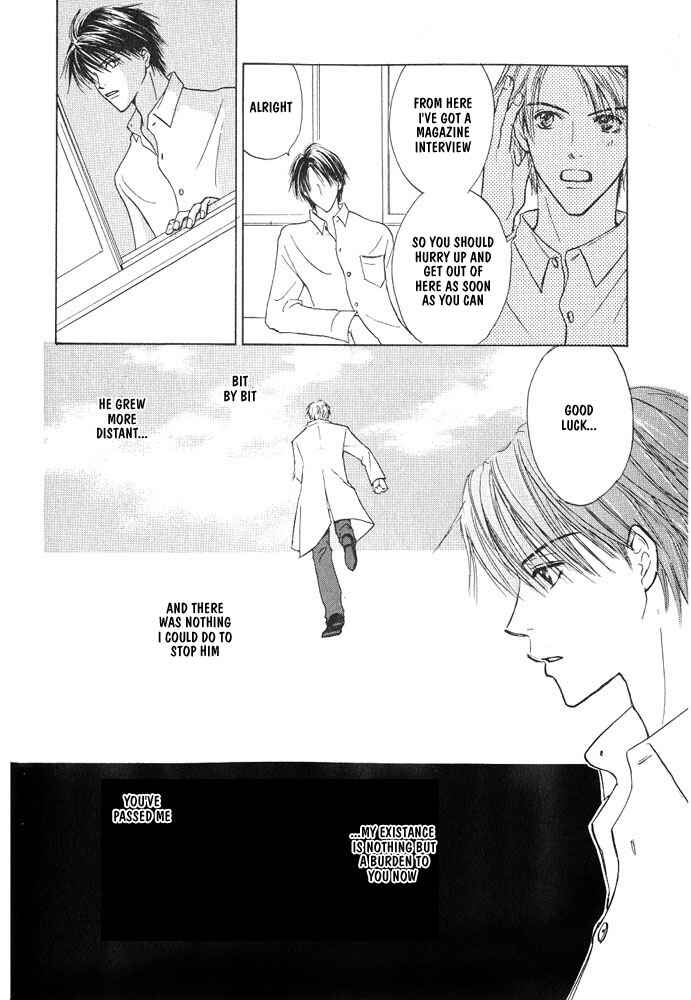 Page 60 Chapter 2 Bishounen no Koi