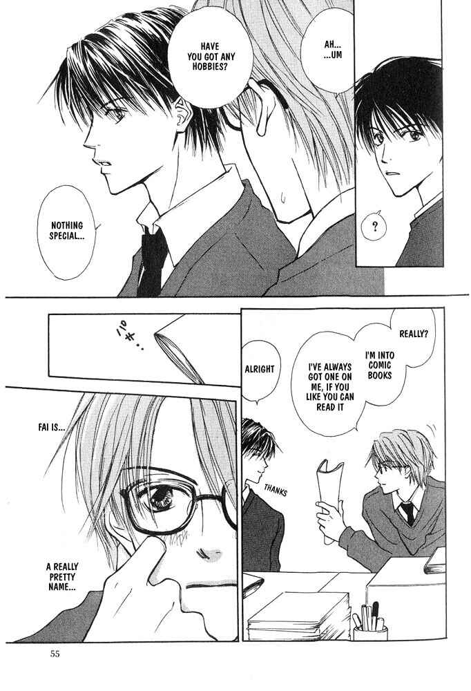 Page 7 Chapter 2 Bishounen no Koi
