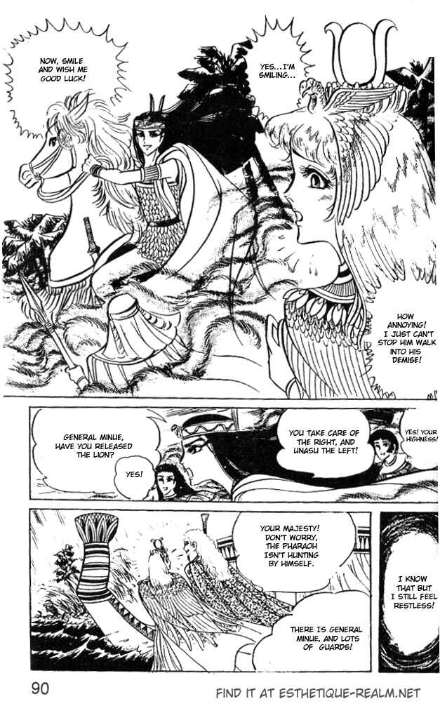 Page 14 Chapter 31 Crest of the Pharaoh