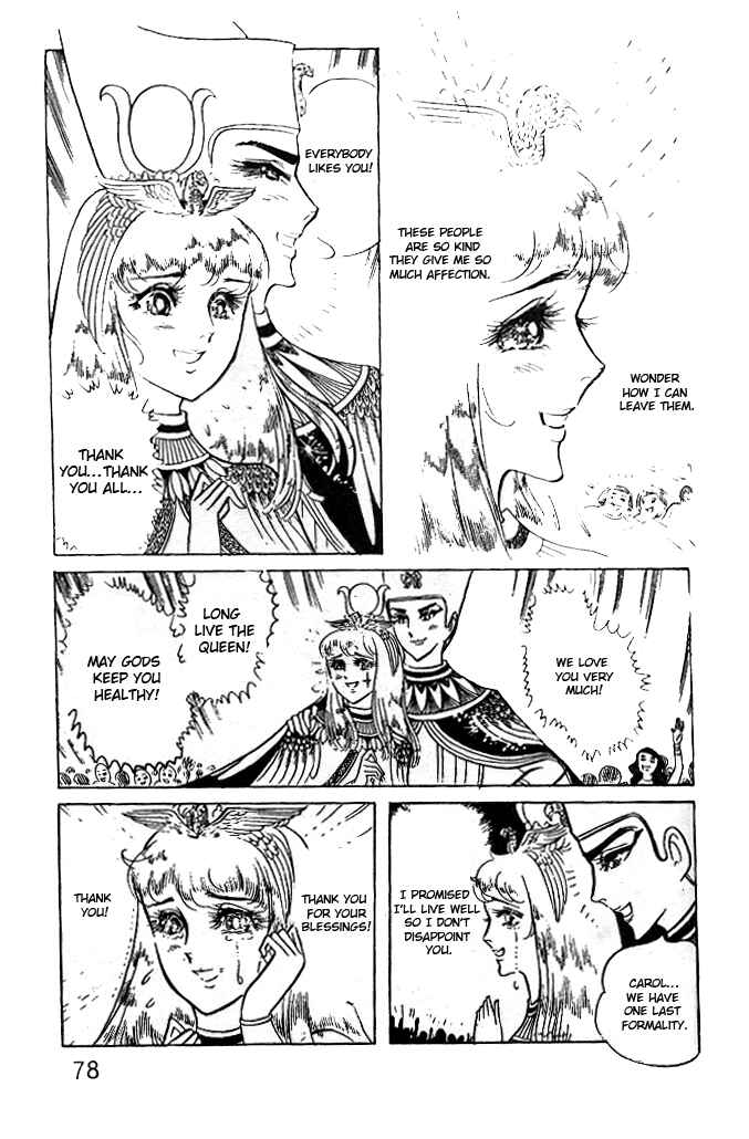 Page 3 Chapter 31 Crest of the Pharaoh