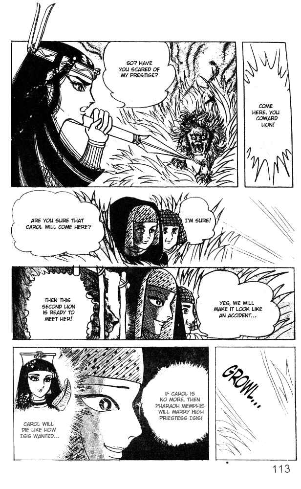 Page 34 Chapter 31 Crest of the Pharaoh