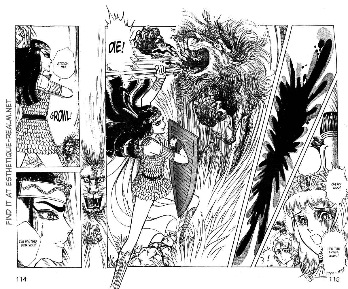 Page 35 Chapter 31 Crest of the Pharaoh