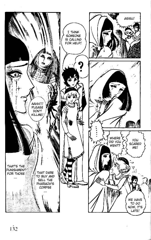 Page 23 Chapter 4 Crest of the Pharaoh