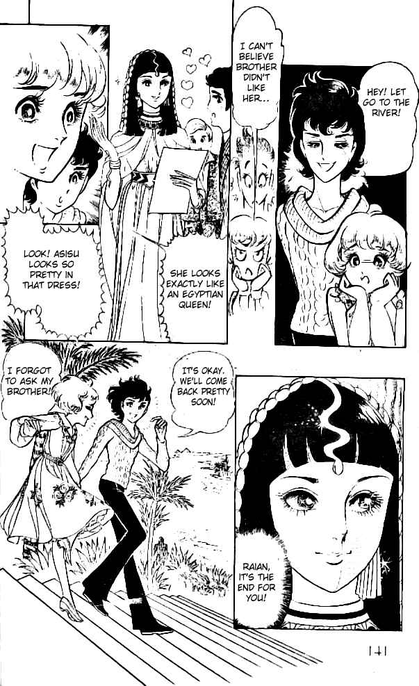 Page 31 Chapter 4 Crest of the Pharaoh