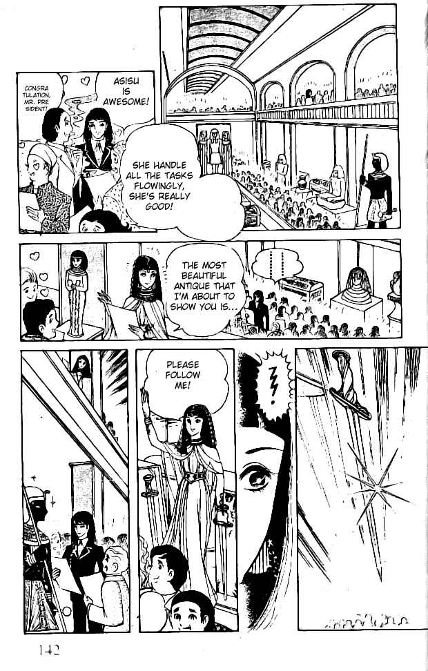 Page 32 Chapter 4 Crest of the Pharaoh