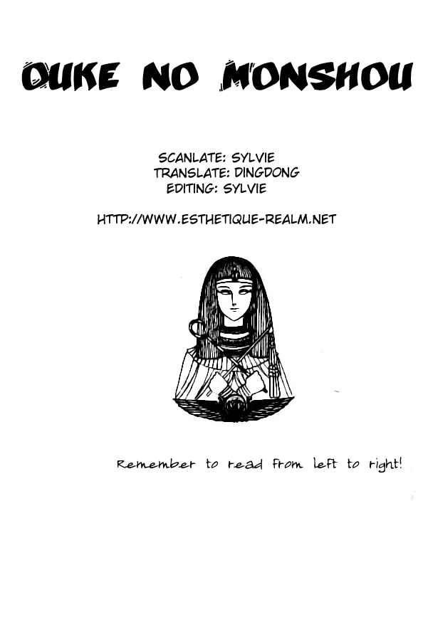 Page 40 Chapter 4 Crest of the Pharaoh
