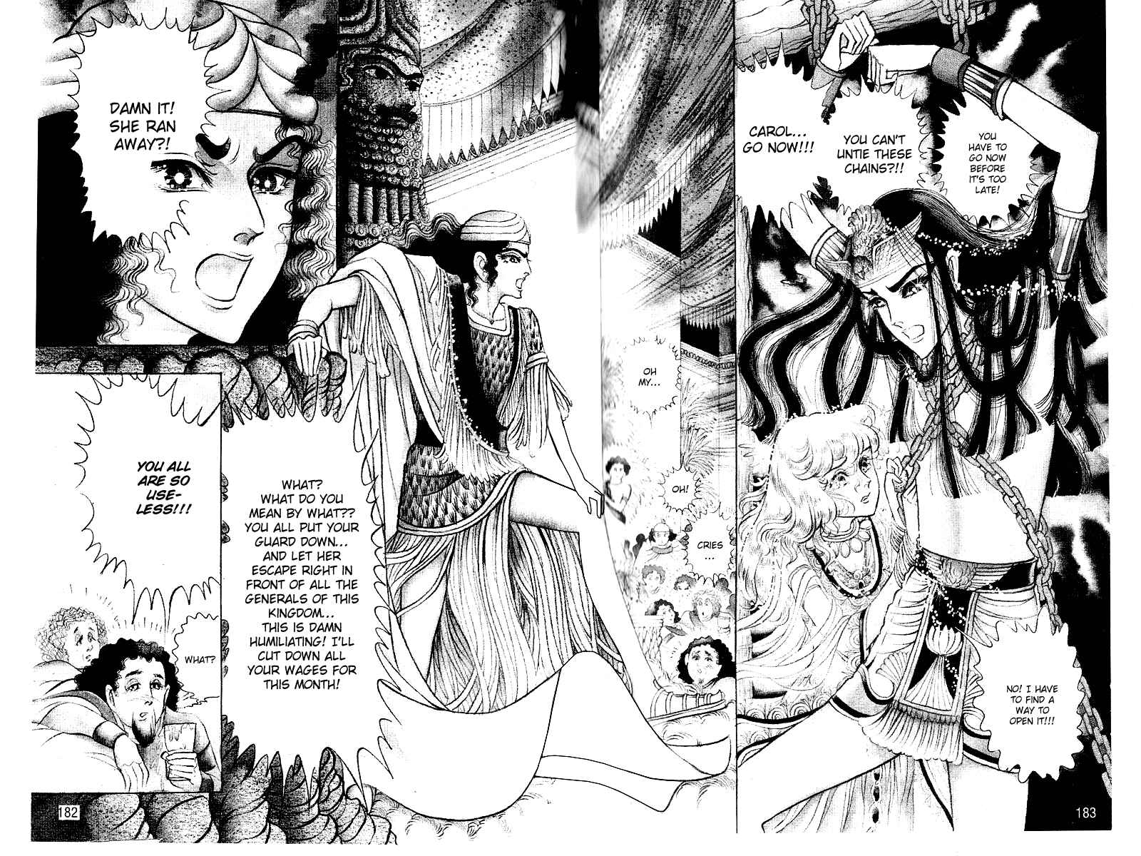 Page 13 Chapter 54 Crest of the Pharaoh