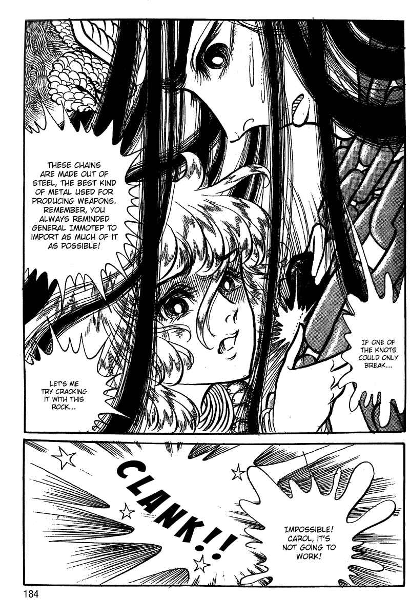 Page 14 Chapter 54 Crest of the Pharaoh