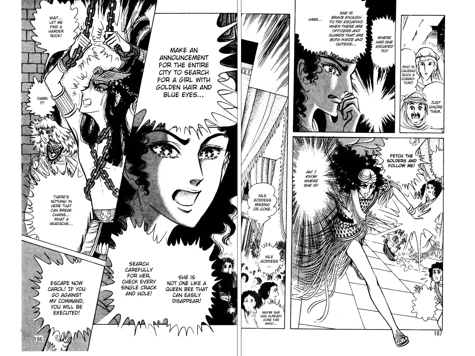 Page 16 Chapter 54 Crest of the Pharaoh