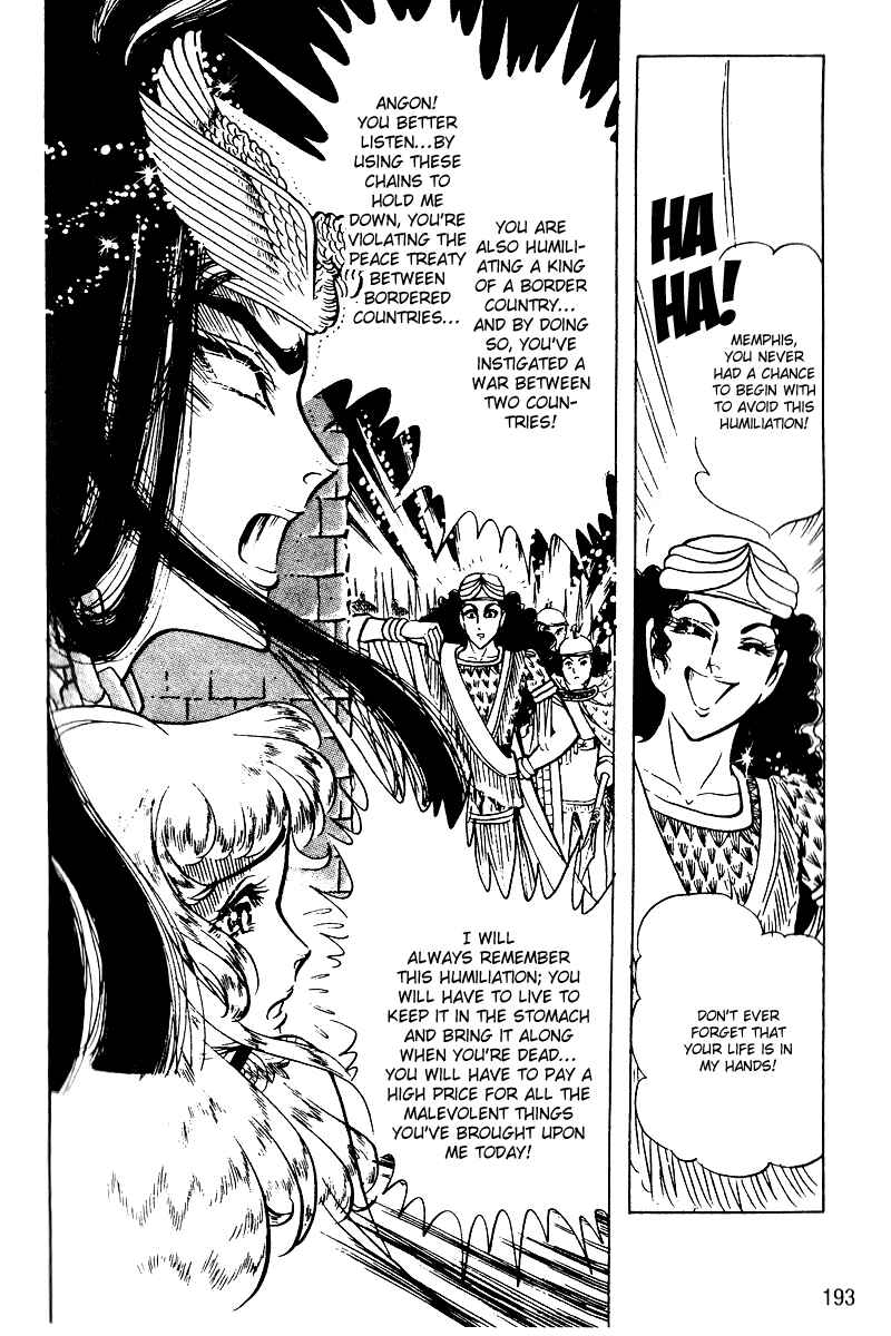 Page 21 Chapter 54 Crest of the Pharaoh
