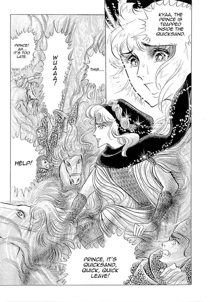 Page 17 Chapter 61 Crest of the Pharaoh