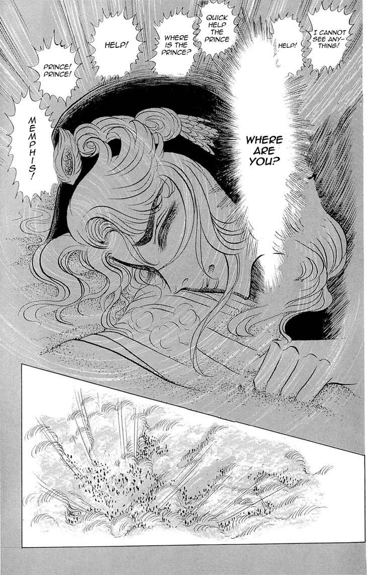 Page 21 Chapter 61 Crest of the Pharaoh
