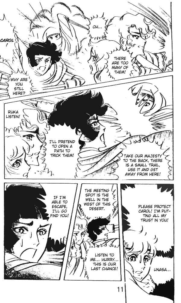 Page 10 Chapter 41 Crest of the Pharaoh