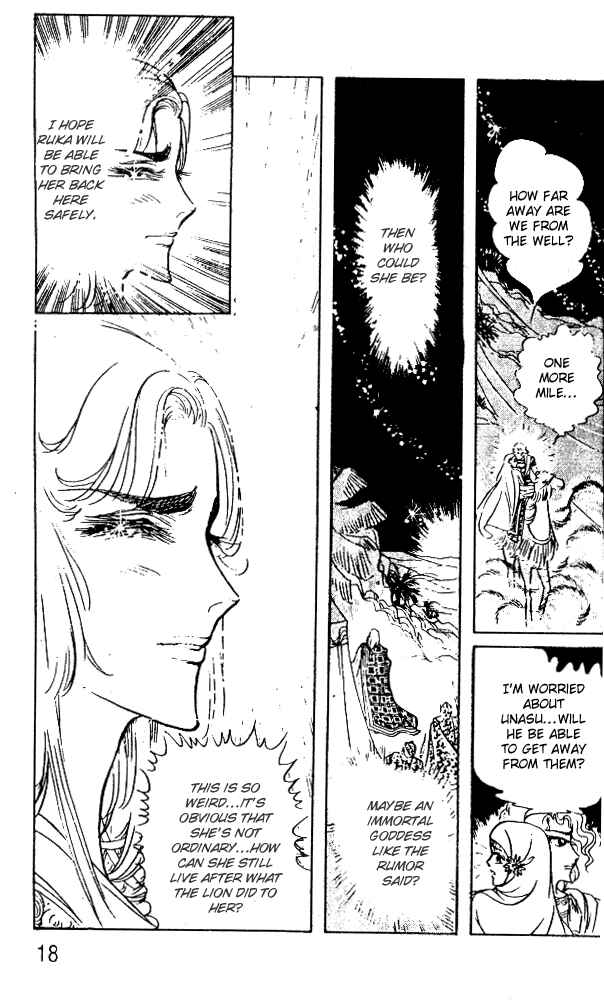 Page 16 Chapter 41 Crest of the Pharaoh