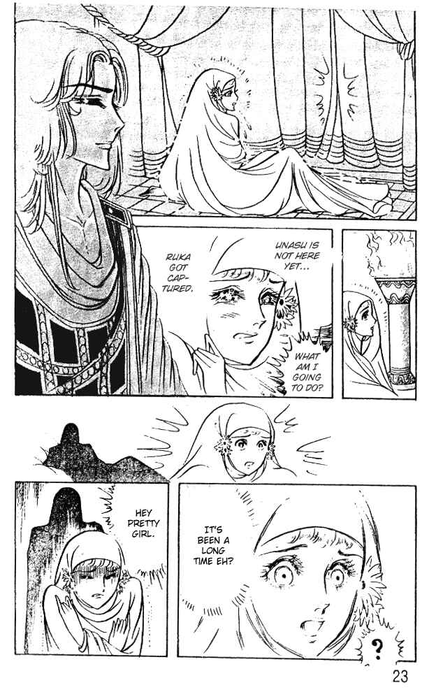 Page 21 Chapter 41 Crest of the Pharaoh