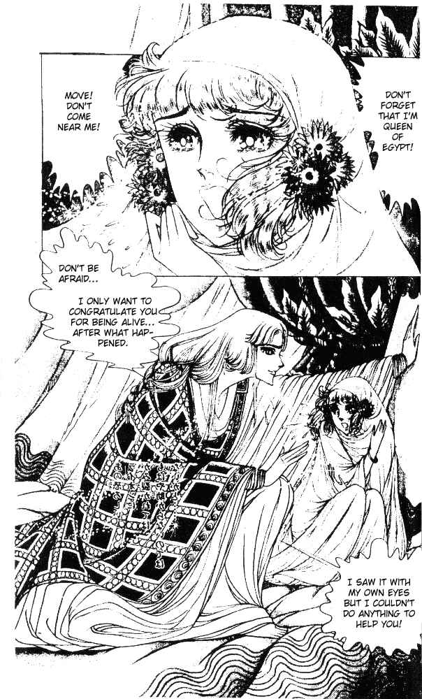Page 24 Chapter 41 Crest of the Pharaoh
