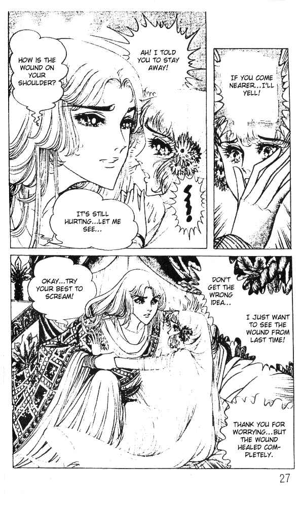 Page 25 Chapter 41 Crest of the Pharaoh