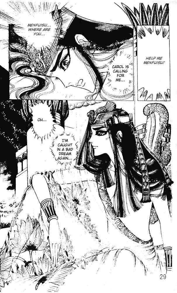 Page 27 Chapter 41 Crest of the Pharaoh