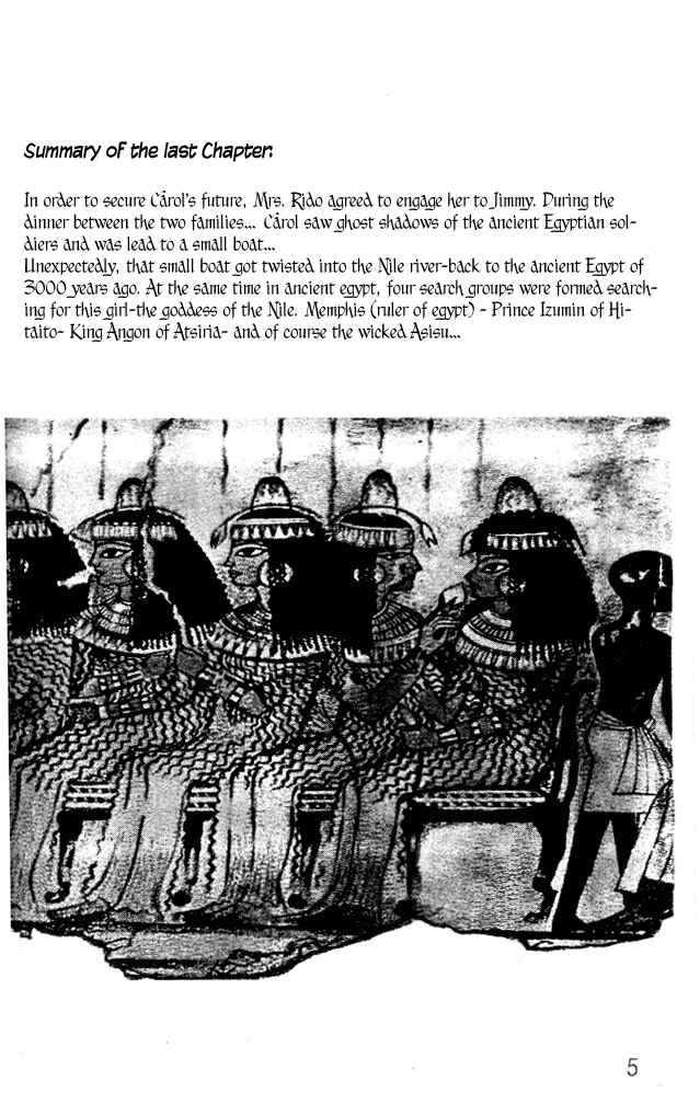 Page 4 Chapter 41 Crest of the Pharaoh