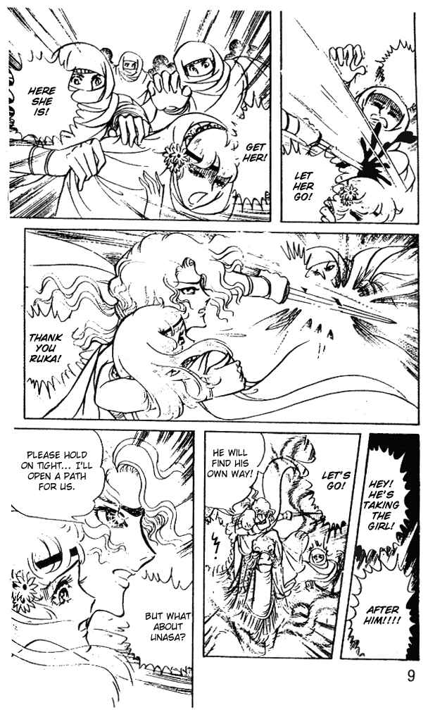 Page 8 Chapter 41 Crest of the Pharaoh