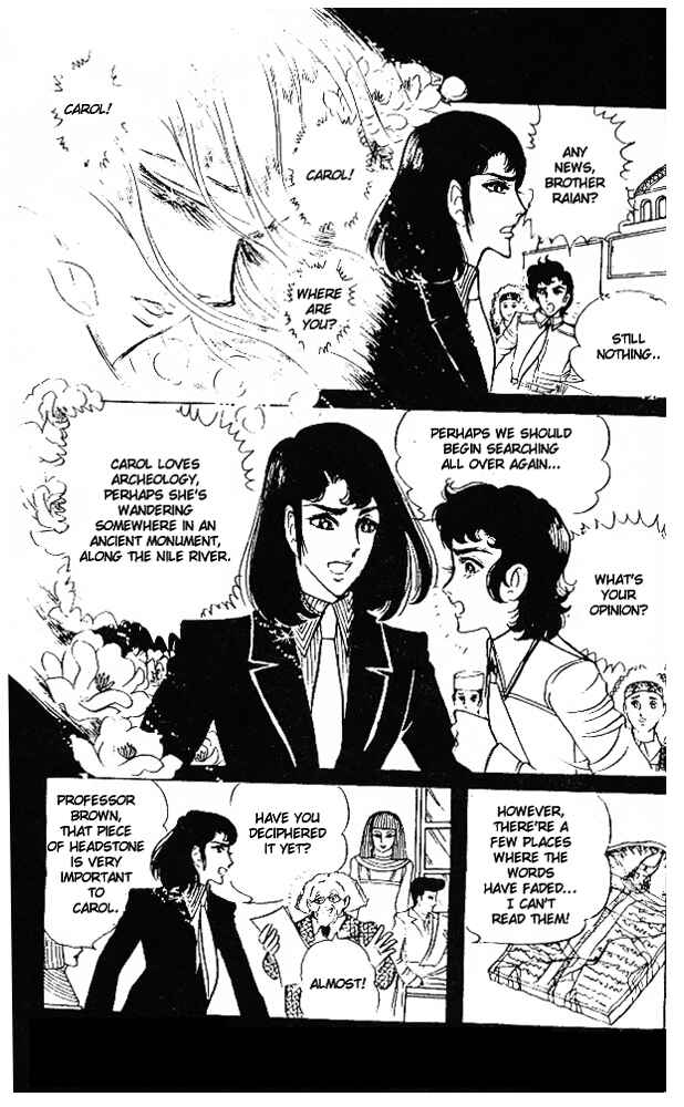 Page 15 Chapter 21 Crest of the Pharaoh