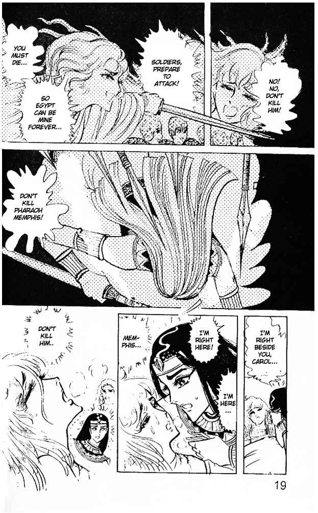 Page 18 Chapter 21 Crest of the Pharaoh