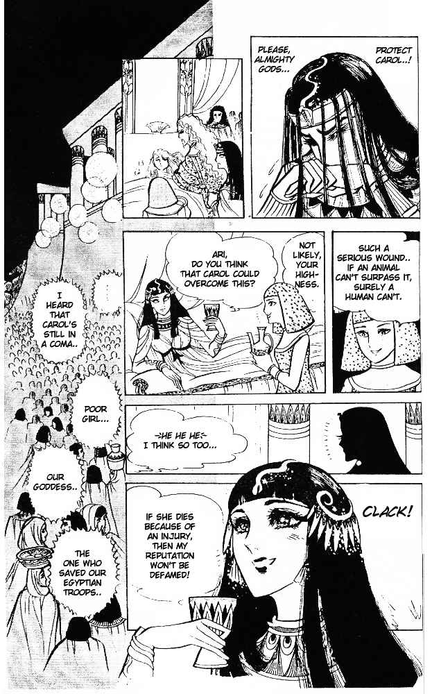 Page 19 Chapter 21 Crest of the Pharaoh