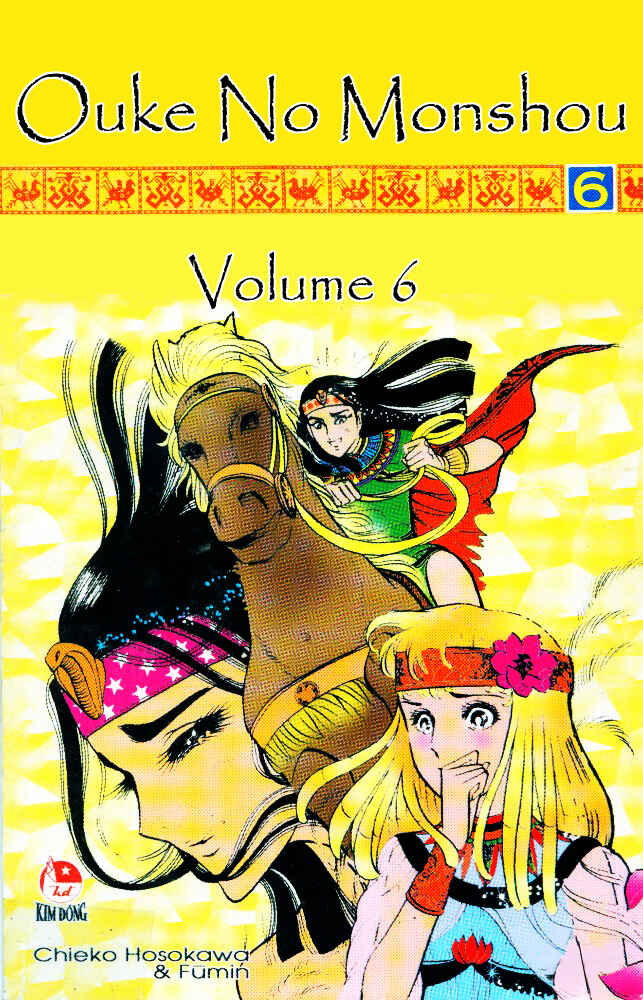 Page 2 Chapter 21 Crest of the Pharaoh