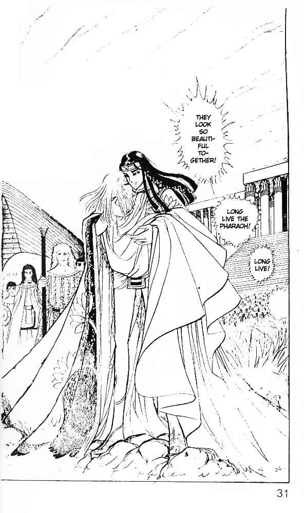 Page 29 Chapter 21 Crest of the Pharaoh