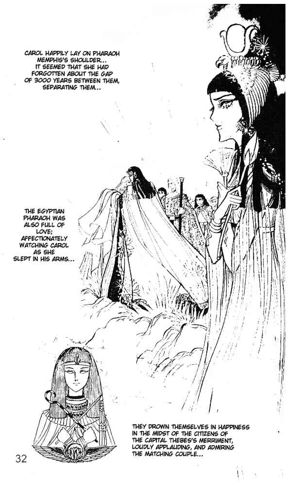Page 30 Chapter 21 Crest of the Pharaoh