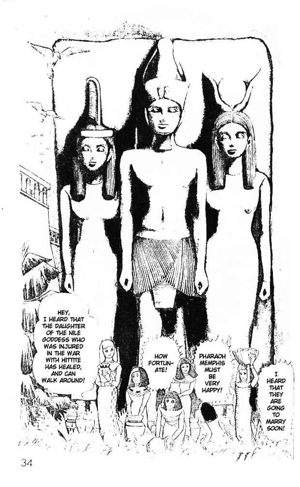 Page 32 Chapter 21 Crest of the Pharaoh