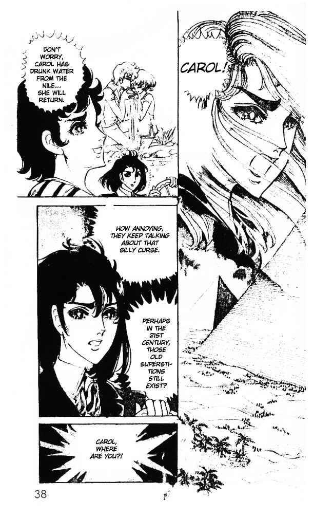Page 36 Chapter 21 Crest of the Pharaoh