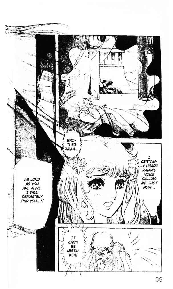Page 37 Chapter 21 Crest of the Pharaoh