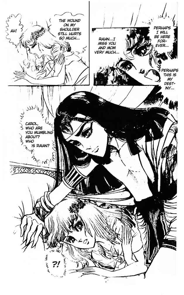 Page 38 Chapter 21 Crest of the Pharaoh
