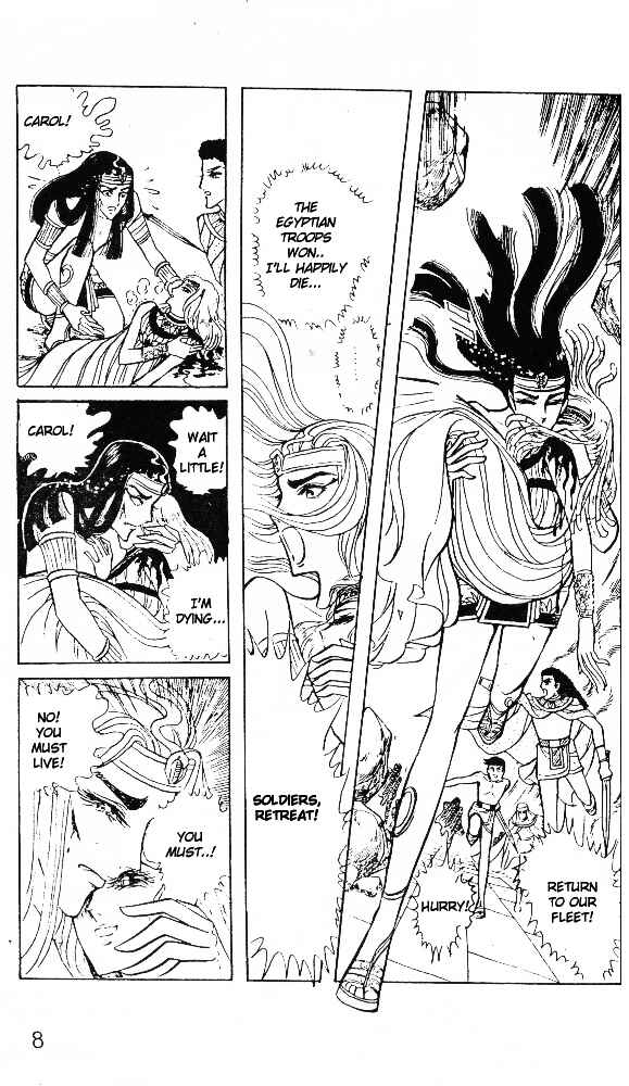 Page 7 Chapter 21 Crest of the Pharaoh