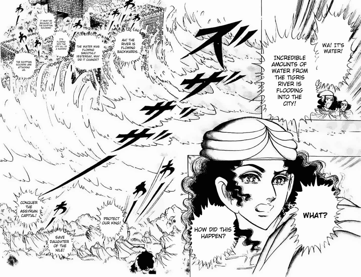 Page 11 Chapter 58 Crest of the Pharaoh