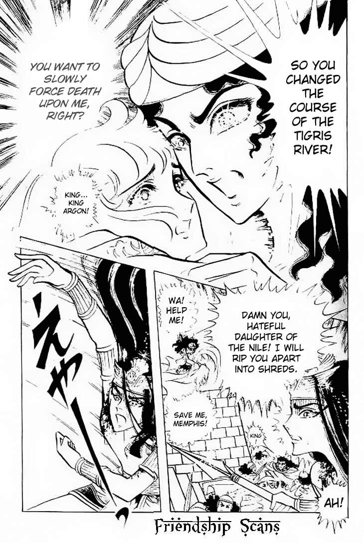 Page 18 Chapter 58 Crest of the Pharaoh