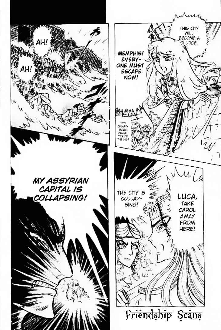 Page 23 Chapter 58 Crest of the Pharaoh