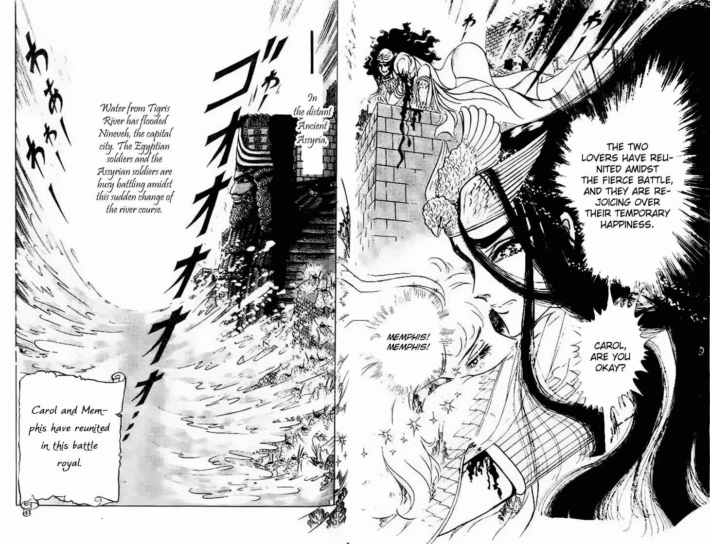 Page 28 Chapter 58 Crest of the Pharaoh