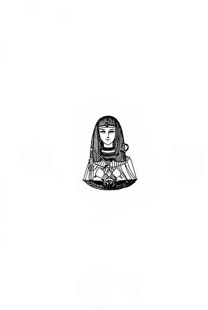 Page 29 Chapter 58 Crest of the Pharaoh