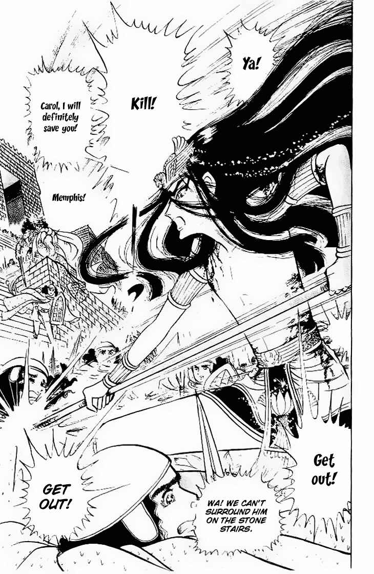 Page 7 Chapter 58 Crest of the Pharaoh