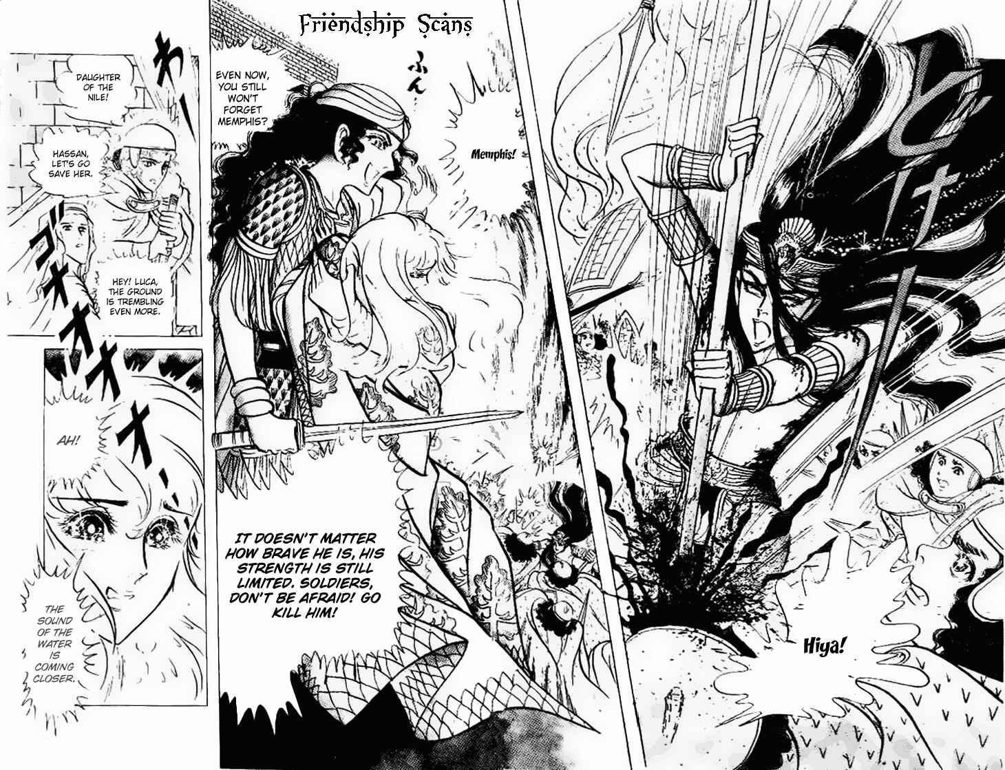 Page 8 Chapter 58 Crest of the Pharaoh