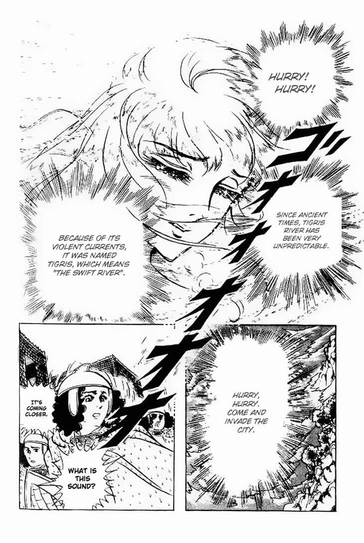 Page 9 Chapter 58 Crest of the Pharaoh