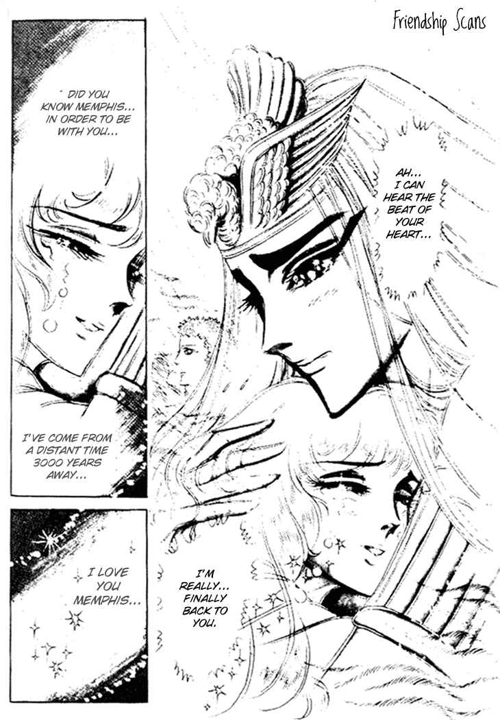 Page 10 Chapter 60 Crest of the Pharaoh
